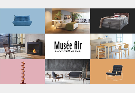 ブランド篇（TV-CM ／ YouTube）